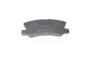Тормозные колодки задние BOSCH 0 986 424 717 (фото 3)