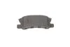 Тормозные колодки задние BOSCH 0 986 424 717 (фото 4)