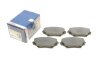 Тормозные колодки, дисковые BOSCH 0 986 424 719 (фото 1)