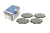 Тормозные колодки, дисковые BOSCH 0 986 424 719 (фото 1)
