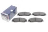 Комплект тормозных колодок из 4 шт. дисков BOSCH 0986424720 (фото 2)