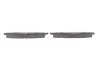 Комплект тормозных колодок из 4 шт. дисков BOSCH 0986424720 (фото 3)