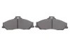 Комплект тормозных колодок из 4 шт. дисков BOSCH 0986424720 (фото 5)