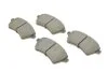 Комплект тормозных колодок из 4 шт. дисков BOSCH 0986424721 (фото 2)