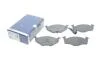 Тормозные колодки, дисковые BOSCH 0986424723 (фото 2)