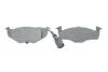 Тормозные колодки, дисковые BOSCH 0986424723 (фото 6)