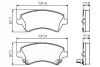 Тормозные колодки, дисковые BOSCH 0 986 424 735 (фото 2)