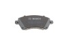 Тормозные колодки, дисковые BOSCH 0 986 424 735 (фото 7)