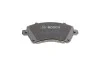 Тормозные колодки, дисковые BOSCH 0 986 424 735 (фото 7)