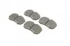 Колодки тормозные дисковые BOSCH 0 986 424 750 (фото 2)