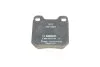 Тормозные колодки задние BOSCH 0 986 424 754 (фото 4)