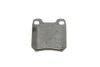 Тормозные колодки задние BOSCH 0 986 424 754 (фото 5)