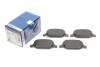 Тормозные колодки задние BOSCH 0 986 424 756 (фото 1)