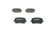 Колодки тормозные дисковые BOSCH 0 986 424 761 (фото 1)