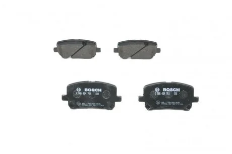 Колодки тормозные дисковые BOSCH 0 986 424 761