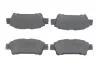 Тормозные колодки дисковые BOSCH 0986424762 (фото 1)