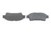 Тормозные колодки дисковые BOSCH 0986424762 (фото 5)