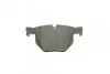 Тормозные колодки задние BOSCH 0 986 424 766 (фото 5)