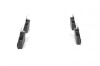Тормозные колодки дисковые BOSCH 0986424781 (фото 3)