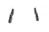 Тормозные колодки дисковые BOSCH 0986424781 (фото 4)