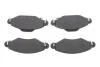 Тормозные колодки дисковые BOSCH 0986424788 (фото 1)