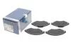 Тормозные колодки дисковые BOSCH 0986424788 (фото 2)