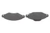 Тормозные колодки дисковые BOSCH 0986424788 (фото 5)