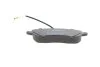 Тормозные колодки, дисковые BOSCH 0 986 424 789 (фото 5)