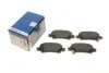 Тормозные колодки задние BOSCH 0 986 424 790 (фото 1)