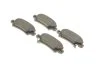 Тормозные колодки задние BOSCH 0 986 424 790 (фото 2)