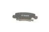Тормозные колодки задние BOSCH 0 986 424 790 (фото 4)