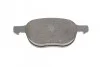 Тормозные колодки, дисковые BOSCH 0 986 424 794 (фото 3)