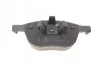 Тормозные колодки, дисковые BOSCH 0 986 424 794 (фото 4)