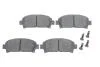 Гальмівні колодки дискові BOSCH 0986424799 (фото 1)