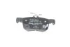 Тормозные колодки задние BOSCH 0 986 424 807 (фото 3)