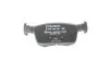 Тормозные колодки задние BOSCH 0 986 424 807 (фото 9)