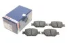 Тормозные колодки, дисковые BOSCH 0 986 424 808 (фото 1)