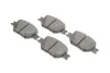 Тормозные колодки, дисковые BOSCH 0 986 424 808 (фото 2)