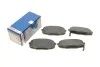 Тормозные колодки BOSCH 0 986 424 811 (фото 1)