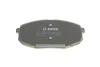 Тормозные колодки BOSCH 0 986 424 811 (фото 7)