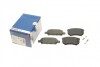 Тормозные колодки задние BOSCH 0 986 424 814 (фото 1)