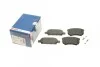 Тормозные колодки задние BOSCH 0 986 424 814 (фото 1)