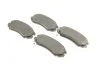 Комплект тормозных колодок. BOSCH 0986424815 (фото 2)
