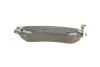 Комплект тормозных колодок. BOSCH 0986424815 (фото 3)
