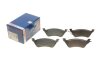 Комплект тормозных колодок из 4 шт. дисков BOSCH 0986424816 (фото 1)