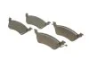Комплект тормозных колодок из 4 шт. дисков BOSCH 0986424816 (фото 2)