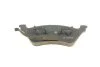 Комплект тормозных колодок из 4 шт. дисков BOSCH 0986424816 (фото 4)