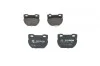 Тормозные колодки дисковые BOSCH 0986424827 (фото 1)