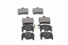 Колодки тормозные дисковые MB CL-S-Class \'\'>>02 BOSCH 0986424830 (фото 6)