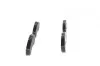 Комплект тормозных колодок. BOSCH 0986424833 (фото 4)